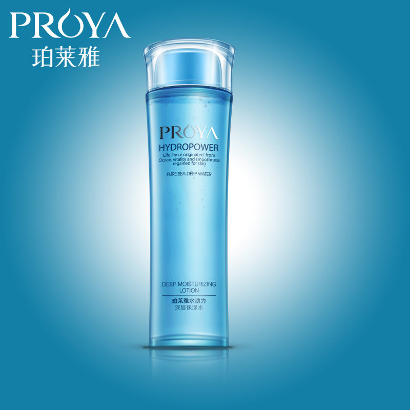 珀莱雅 水动力深层保湿水 化妆水爽肤水补水保湿护肤品女