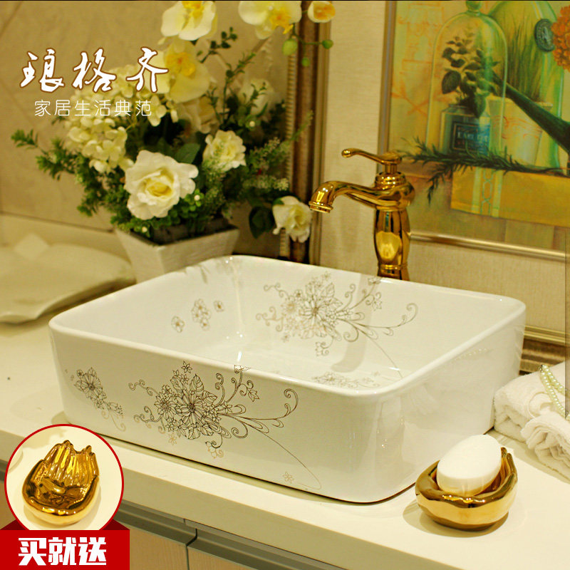 �Ÿ���Ӵ�̨����ϴ����LGQ43