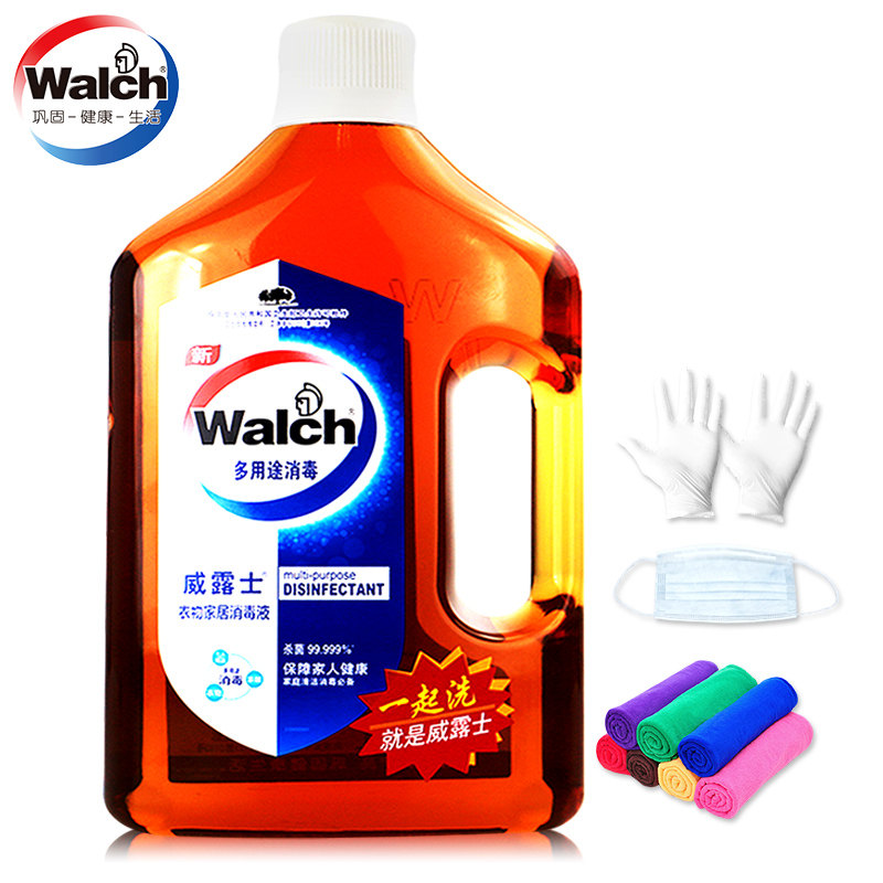 威露士衣物消毒液除菌液 家用消毒水3L家居玩具宠物杀菌清洁剂