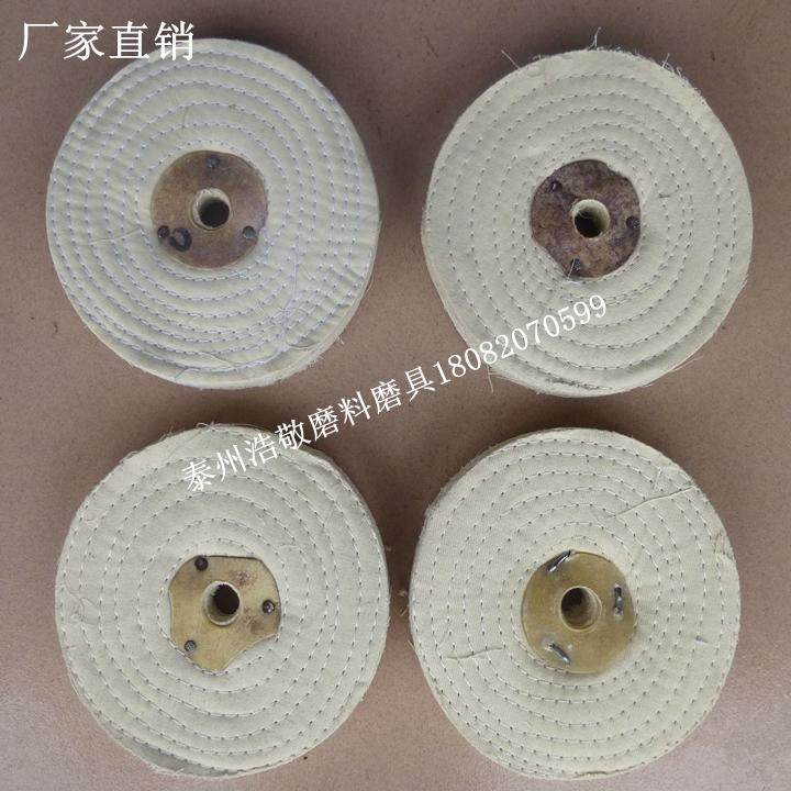 Manufacturer direct sales acrylic mirror polishing wheel white cloth wheel wiring stainless steel polishing wheel