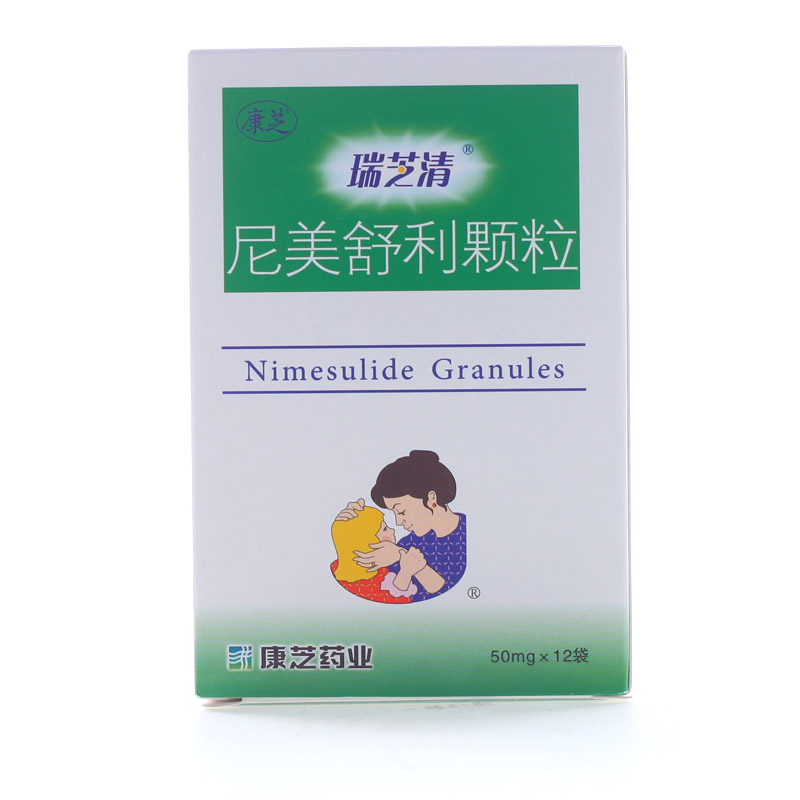 康芝 瑞芝清 尼美舒利颗粒 1g:50mg*12袋/盒