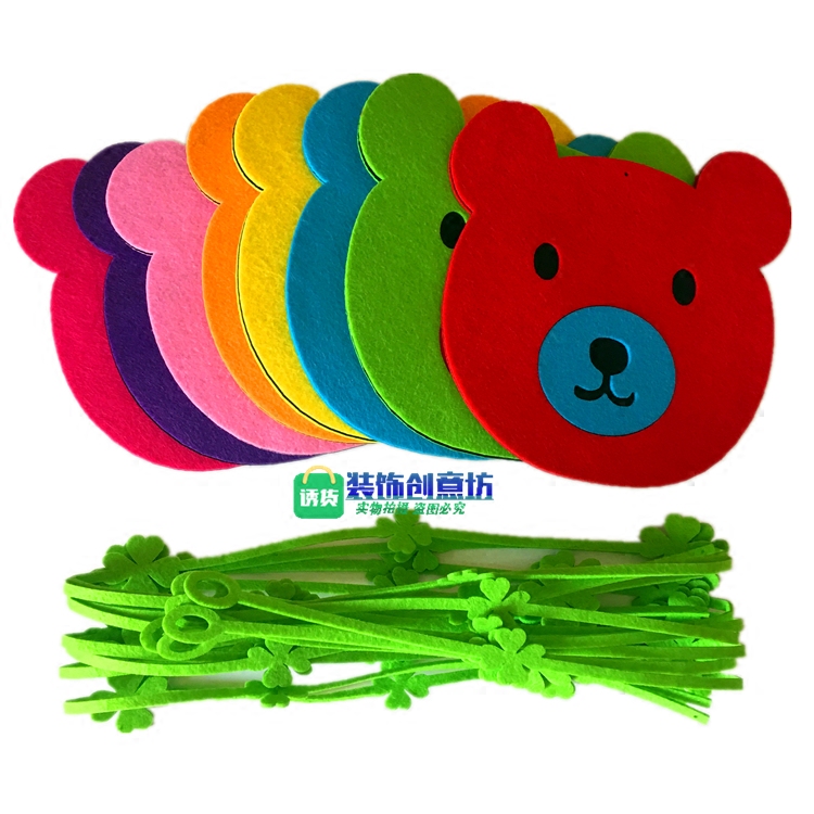 Shopping Mall Kindergarten Decorations Classroom Corridor