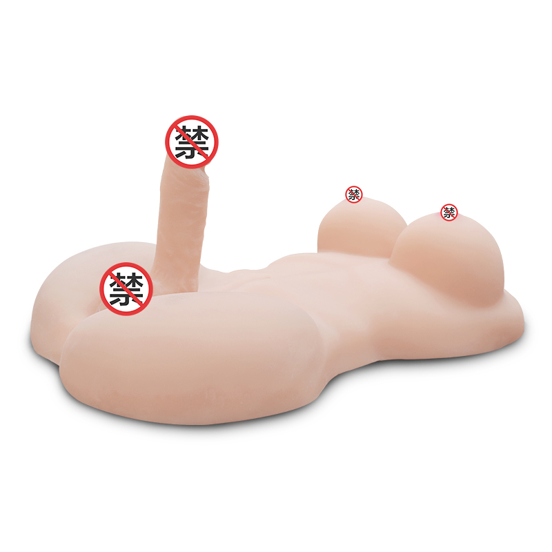 实体充气娃娃男女自慰器倒模仿真阳具乳房女同拉拉成人情趣用品jc