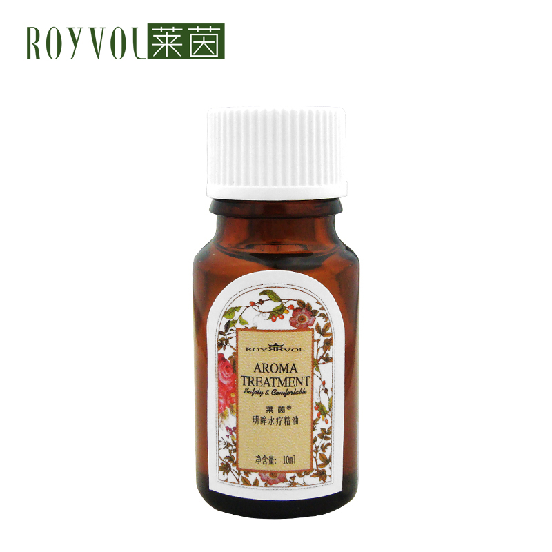 莱茵明眸水疗精油10ml  去黑眼圈 眼纹 淡化眼纹眼袋 保湿眼霜