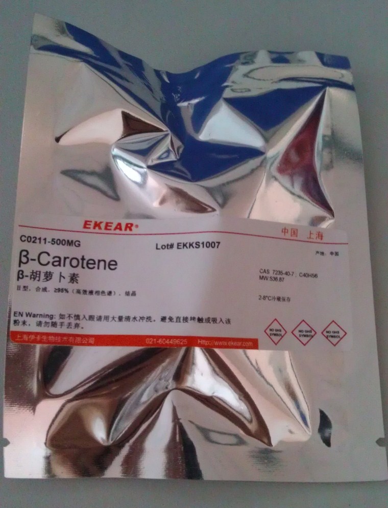 试剂 &beta;-胡萝卜素/&beta;-叶红素/橙黄素/维生素A原/&beta;-Carotene 1克