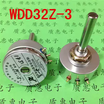 WDD32Z-3 conductive plastic potentiometer angular displacement sensor 1k 2K 5K 10K spot