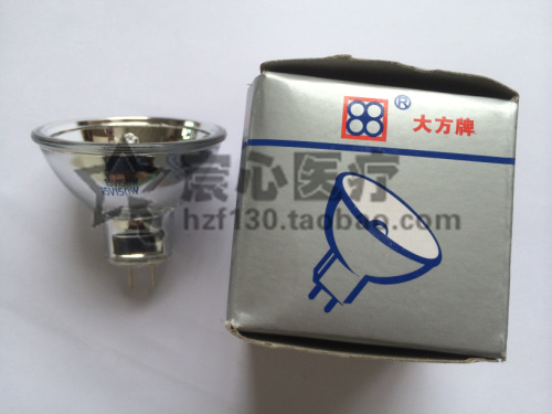 Dalian Can Red Light Micron Light Accessories Red Light Bulb Glass Foam Halogen Tungsten Bulb 15V150W