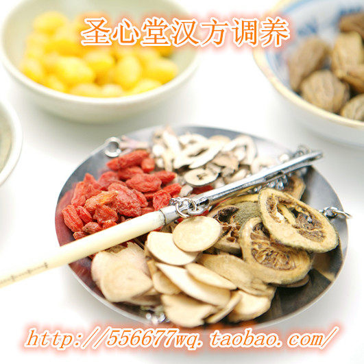 The Cassia Twig's Chinese herbal medicine is not brisk and depressed, sigh with a sigh of chest and chest, and is tired and irritated