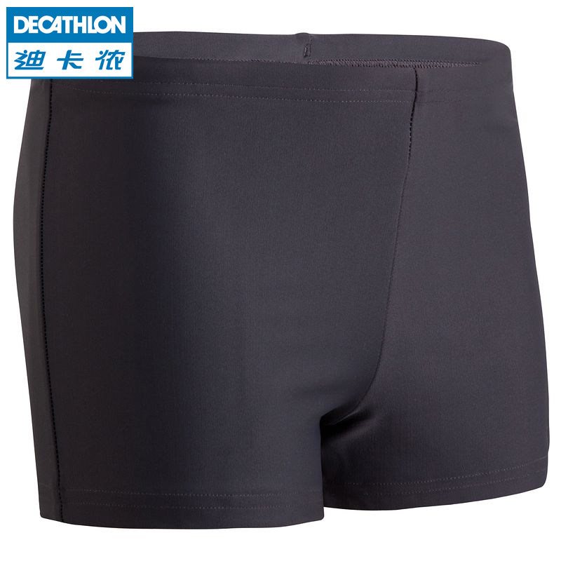 迪卡侬 儿童男童男孩平角游泳四角短裤 NABAIJI