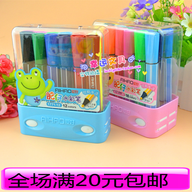 Hobby 1771 watercolor pen fat boy washable color water pen painting color pen 12 colors 18 colors 24 colors children's graffiti