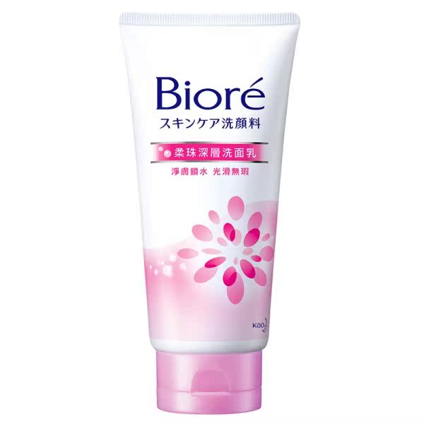【蜜妮】洗面乳 柔珠深层 100gBiore/碧柔台湾官网直邮进口