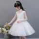 Cô gái sinh nhật váy công chúa trẻ em hoa cô gái chủ tiệc cưới trẻ em trang phục piano trắng mùa hè váy công chúa bé gái cao cấp Váy trẻ em