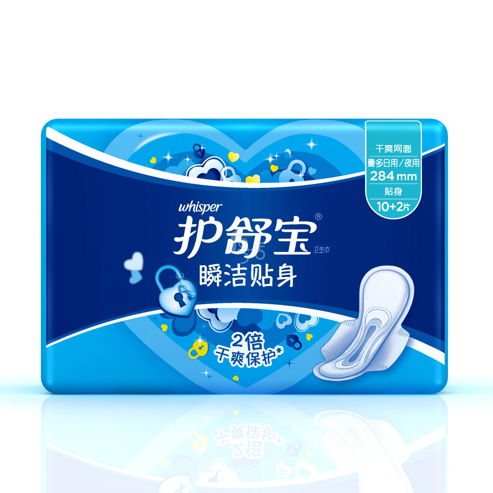 护舒宝 瞬洁贴身2倍干爽保护卫生巾 10+2片 284mm 量多日用夜用