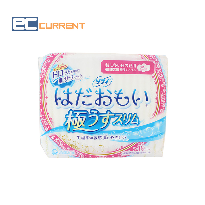 日本原装苏菲SOFY温柔敏感肌极薄量超多日用棉柔卫生巾25cm*19片