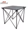 Dowell Mostly aluminum folding table Outdoor table Barbecue table Picnic table Portable table Aluminum table ND-2951