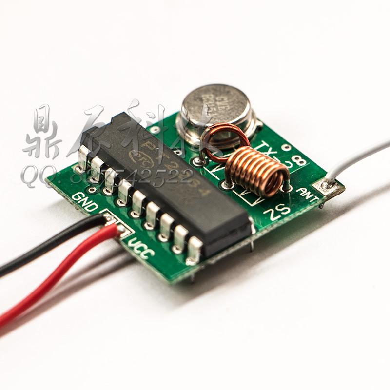 Wireless transmitter module 1000m single channel transmitter board FSK-2 transceiver module manufacturer guarantee