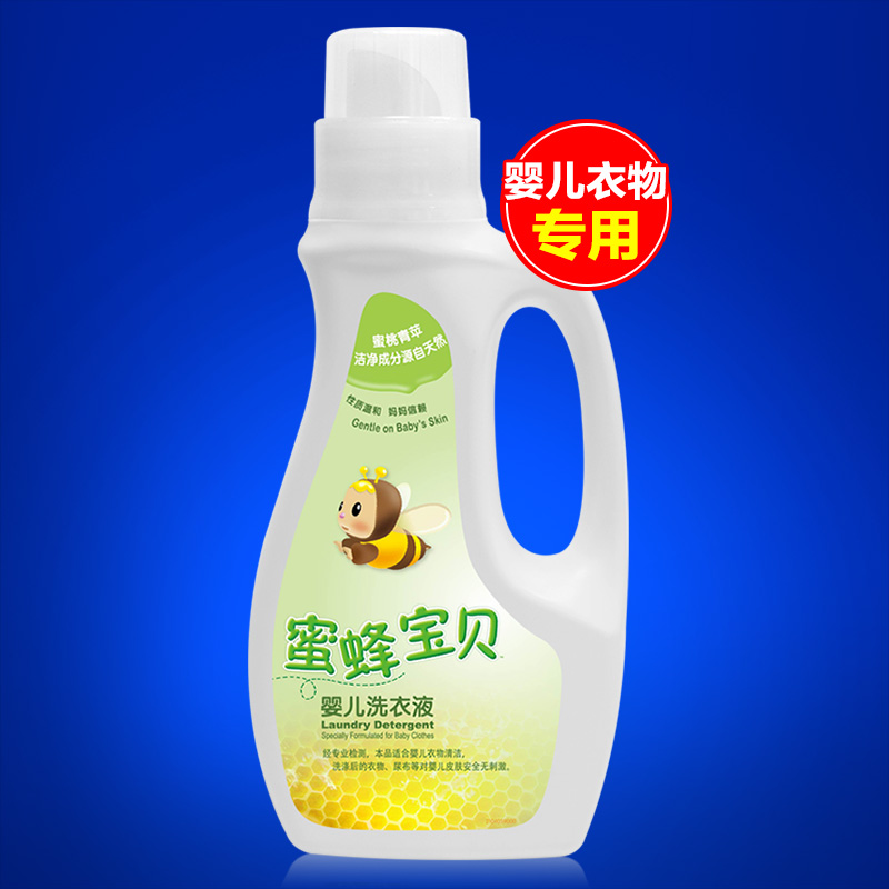 walch/威露士蜜蜂宝贝婴儿洗衣液1L婴儿衣物专用洗衣液深层清洁