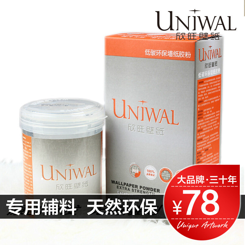 ������ֽר�ø���TK099-4K+TK099+TK099-3