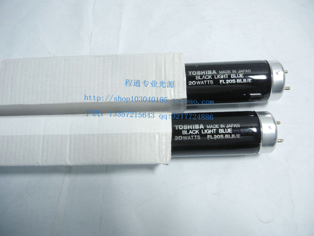 Toshiba TOSHIBA UV-A Ultraviolet Lamp FL20S BLB E Inspection Lamp Industrial Flaw Detection Lamp Black Tube