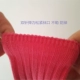 Vớ trẻ em mùa xuân và mùa thu cotton cho bé trai và bé gái Vớ trẻ em vớ cotton ống trẻ em 0-1-3-5-7 tuổi