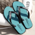 Luladi của nam giới flip-flops mùa hè non-slip ngoài trời dép chân chèo của nam giới thường cao su giày bãi biển xu hướng Dép