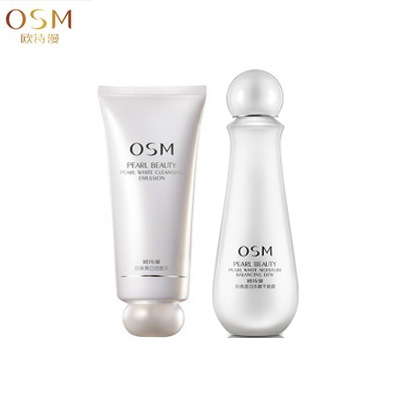 osm专柜欧诗漫美肤珍珠洁面乳洗面奶+平衡露乳液组合套装补水