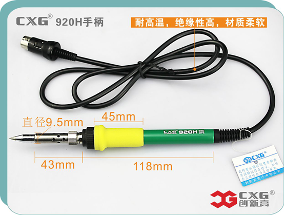 Innovative high CXG 920H welding bench handle suitable for CXG374H CXG928H soldering table soldering iron handle