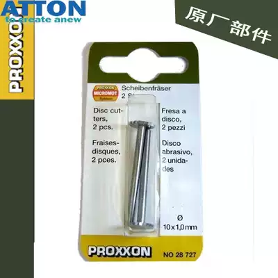 PROXXON micro milling cutter No 28727