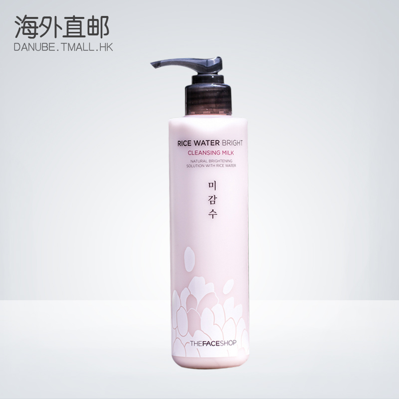thefaceshop/菲诗小铺 大米卸妆乳200ml 温和卸妆