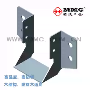 Beam support connector U-shaped pendant wooden house accessories wooden structure Villa metal accessories JUS-70A Gujie