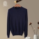 Samma-sati yin yin mùa thu và mùa đông nam mới trùm đầu áo len cashmere dài tay mỏng để giữ ấm - Áo len Cashmere áo len nam trung tuổi Áo len Cashmere