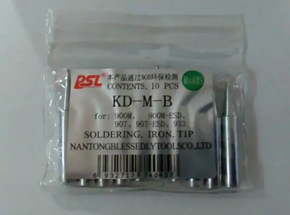 Factory direct sales of original Baishili soldering iron head 969 936 967 soldering station lead-free soldering tip KD-M-B