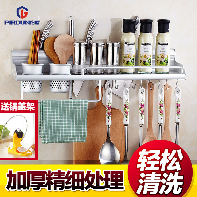 ���������BD8506