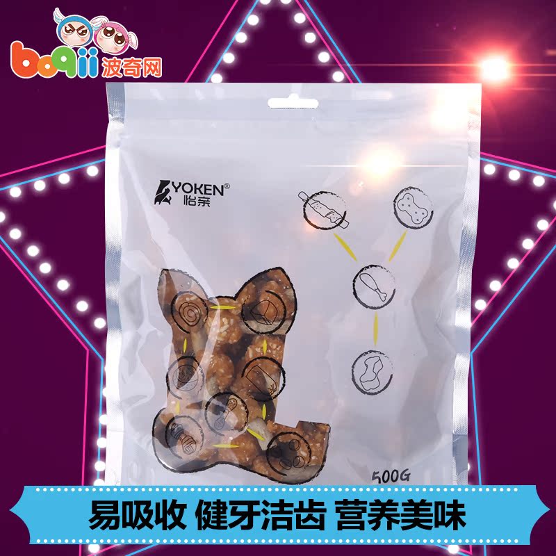 波奇网 宠物狗零食怡亲鸡肉哑铃500g狗磨牙棒泰迪狗洁齿骨狗零食