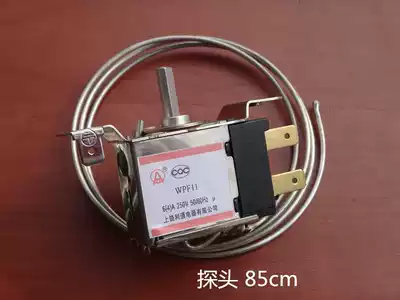 Refrigerator WPF11 thermostat two sides two pins WPF-11 freezer temperature probe 45cm-3 meters