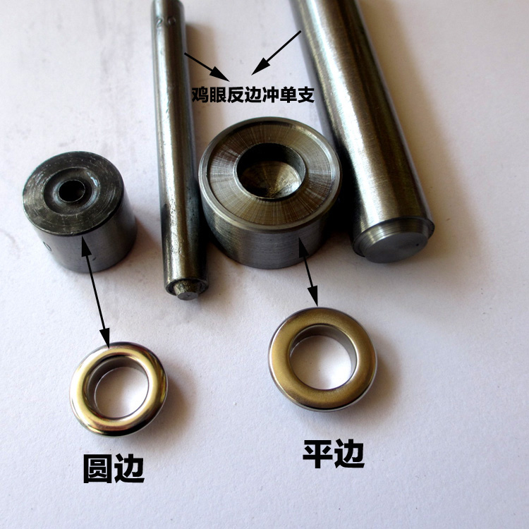 Chicken Eye Buckle Tool For Cock Eyeing Tool Chicken Eye Rivet Mounting Tool Flat Side Air Eye Button knocks on the punch