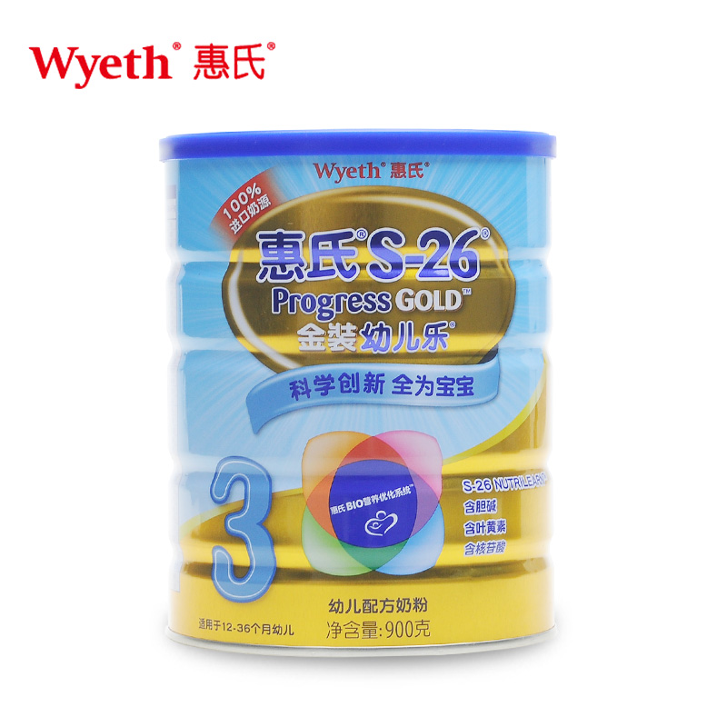惠氏婴儿牛奶粉金装S-26幼儿乐宝宝3段900g 新配方
