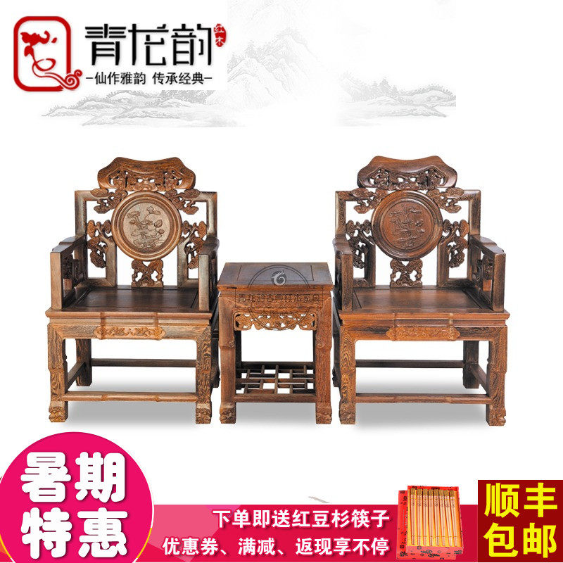 �����Ϻ�ľ�Ҿ���֥ɳ����������