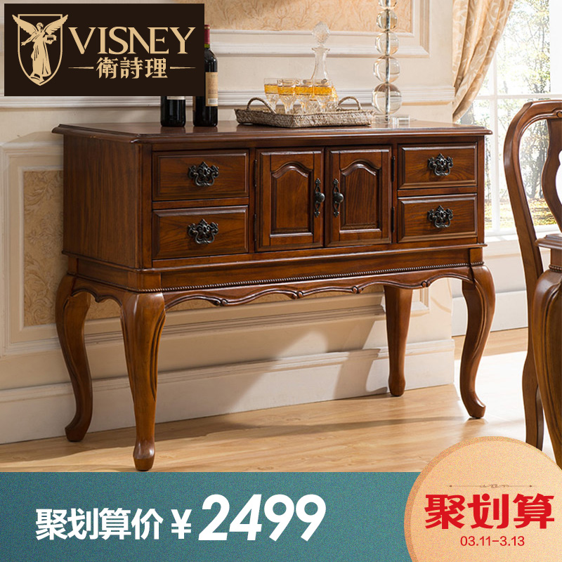 ��ʫ���Ҿ���ʽ������ľ�ͱ߹�215RS