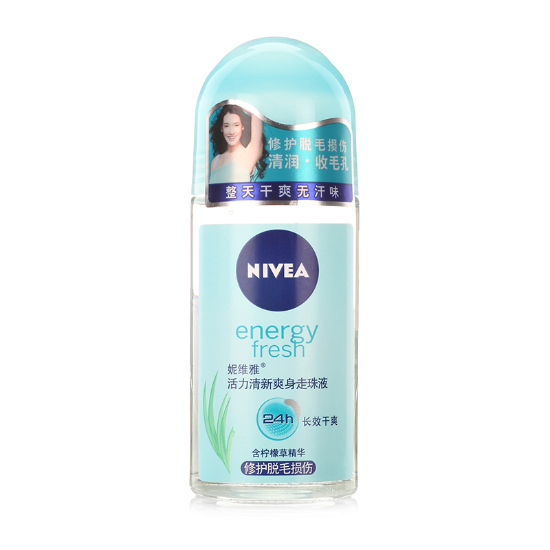 Nivea/妮维雅女士活力清新走珠液50ml 整天干爽 摆脱粘腻