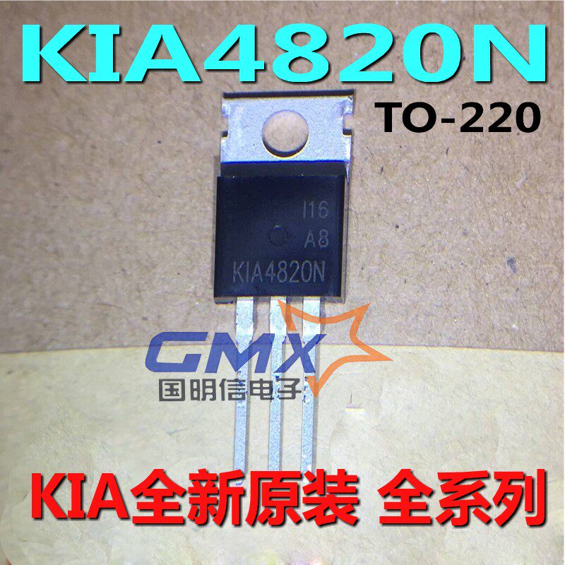 KIA4820N 4820 TO-220 9A 200V Plug-in MOS Tube Field Effect KIA New Original Import