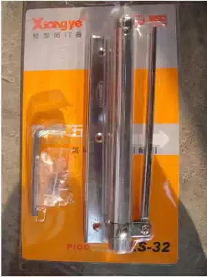Aluminum alloy light door closer LS-32 Xiongye simple elastic self-closing household spring hinge special price