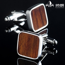 Redwood cufflinks business leisure Joker French shirt buckle Simple Mens cuffs cuff buckle gift box