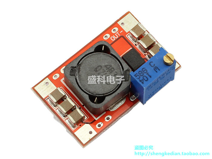 DC-DC 宽压 可调 升压模块 输入 2.5-25V 输出 5-25V 升压电路板