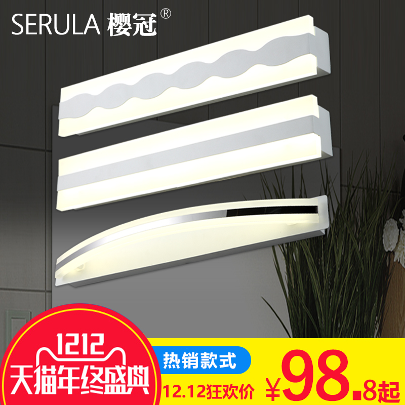 ӣ��led��ǰ��Y97024