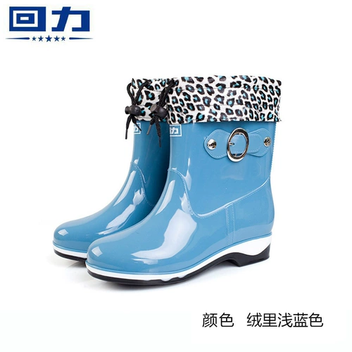 Warrior, флисовая обувь, летние сапоги, нескользящие модные бахилы, средней длины