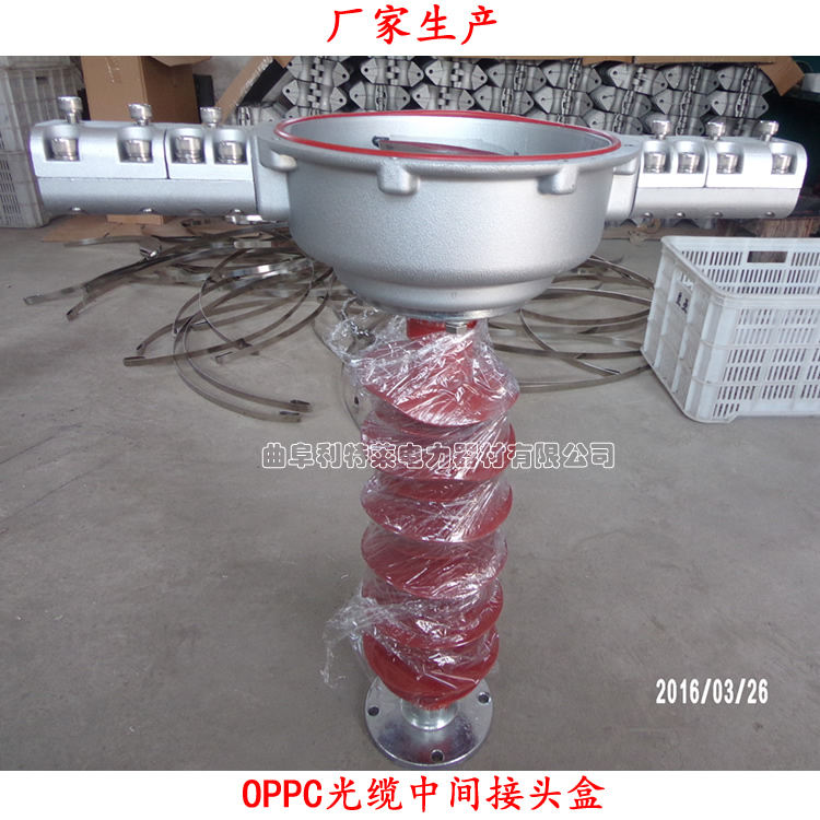 Factory direct supply terminal box OPPC optical cable intermediate junction box OPPC optical cable special junction box hot sale