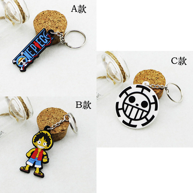 The sea thief Wang Rufu Jo Ba's cartoon logo key buckle