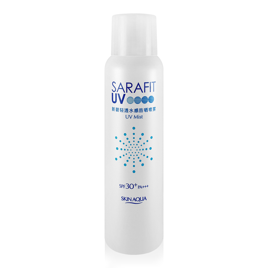 正品  曼秀雷敦 新碧轻透水感防晒喷雾150ml 防水耐汗 SPF30+