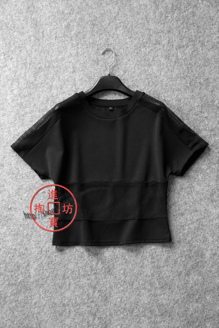 071D 0524 compact small straight cylinder hollowed-out mesh splicing with falling shoulder short sleeve T